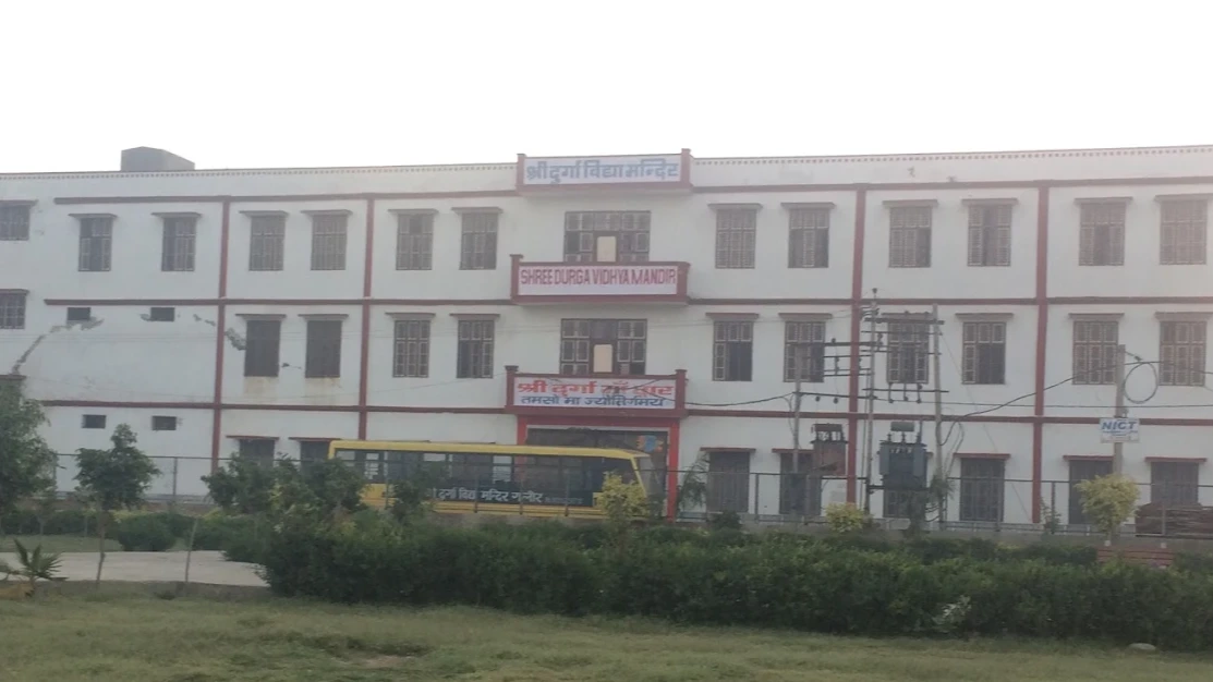 Durga Vidya Mandir DB School, Piau Maniyari, Sonipat