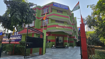 Saraswati Model School, Dwarka campus
