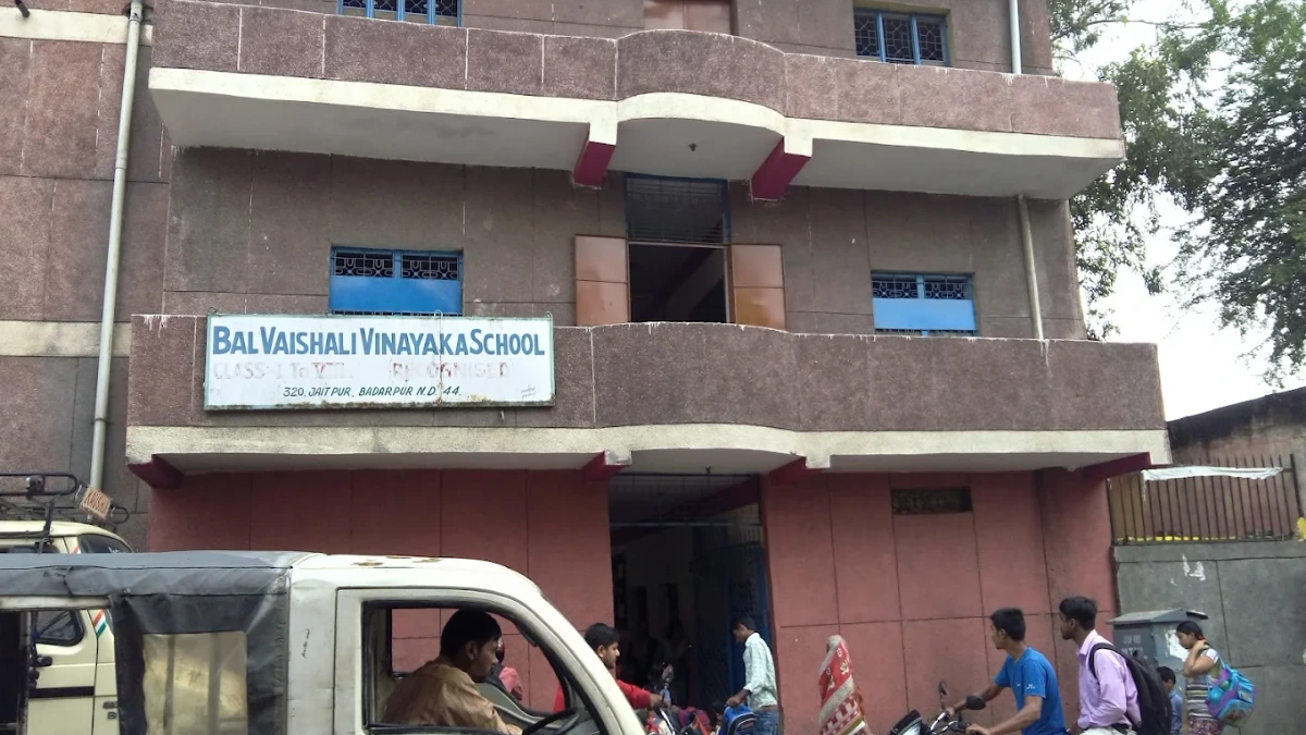 Bal Vaishali Vinayaka School, Jaitpur
