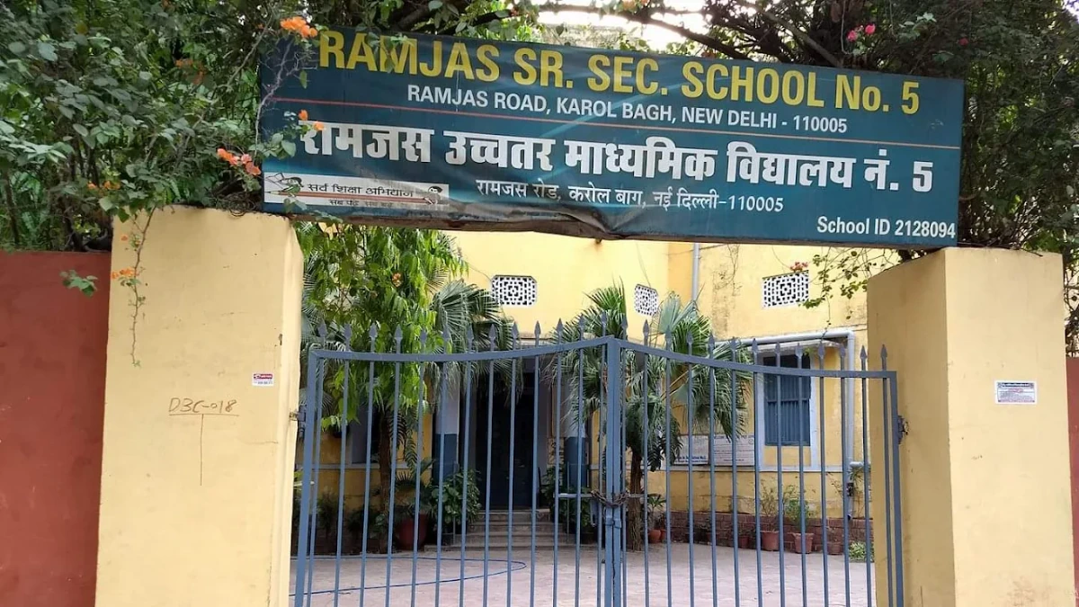 Ramjas Senior Secondary School No. 5, Karol Bagh campus
