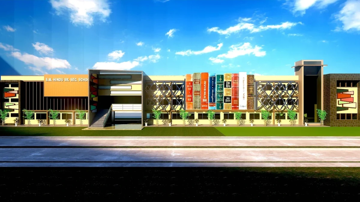S M Hindu Senior Secondary School, Sonipat campus