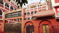 Hari Krishna Public School, Mansa Ram Park campus