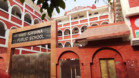 Hari Krishna Public School, Mansa Ram Park