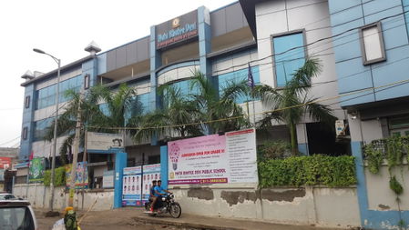 Mata Bhatee Devi Public School