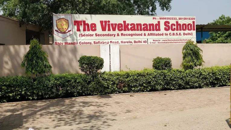 The Vivekanand School (TVS), Narela campus