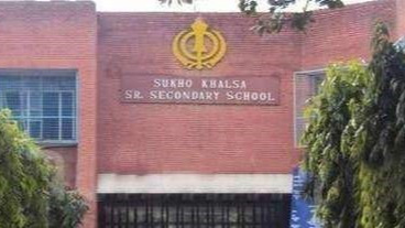 Sukho Khalsa Senior Secondary School, Janakpuri campus