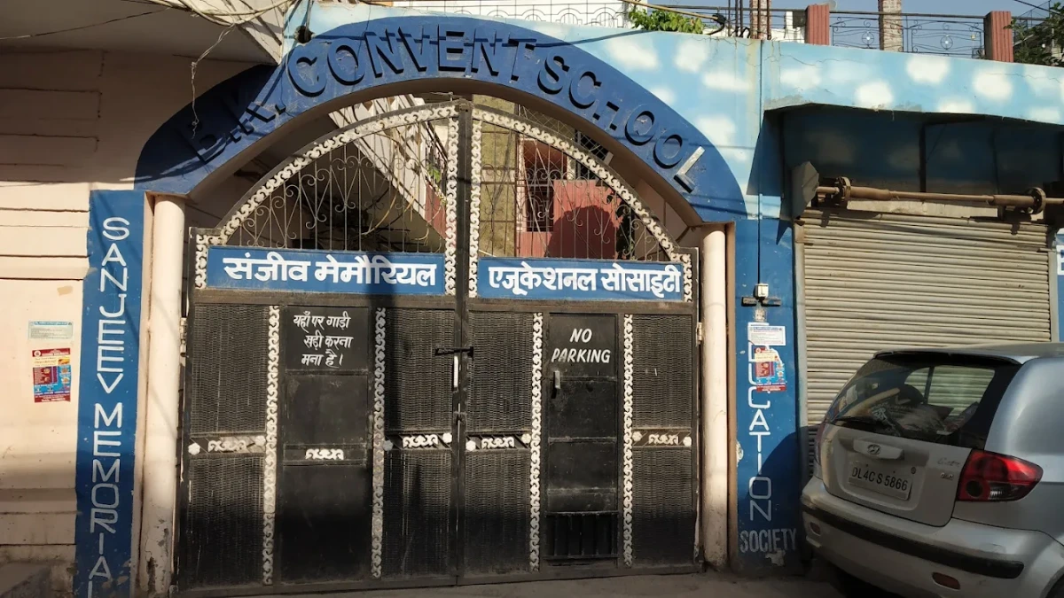 BK Convent School, Pul Pehladpur