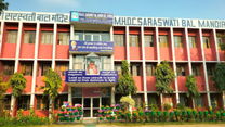 M.H.D.C Saraswati Bal Mandir Sec. School, Janakpuri campus