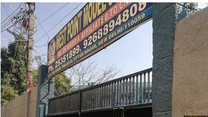 West Point Model School, Uttam Nagar campus