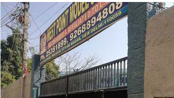 West Point Model School, Uttam Nagar campus