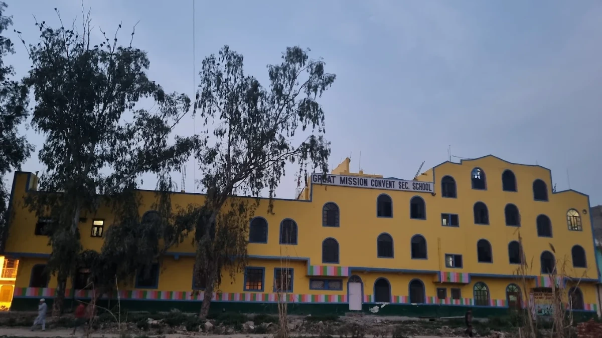 Great Mission Convent Secondary School campus