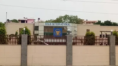 Shah International School campus