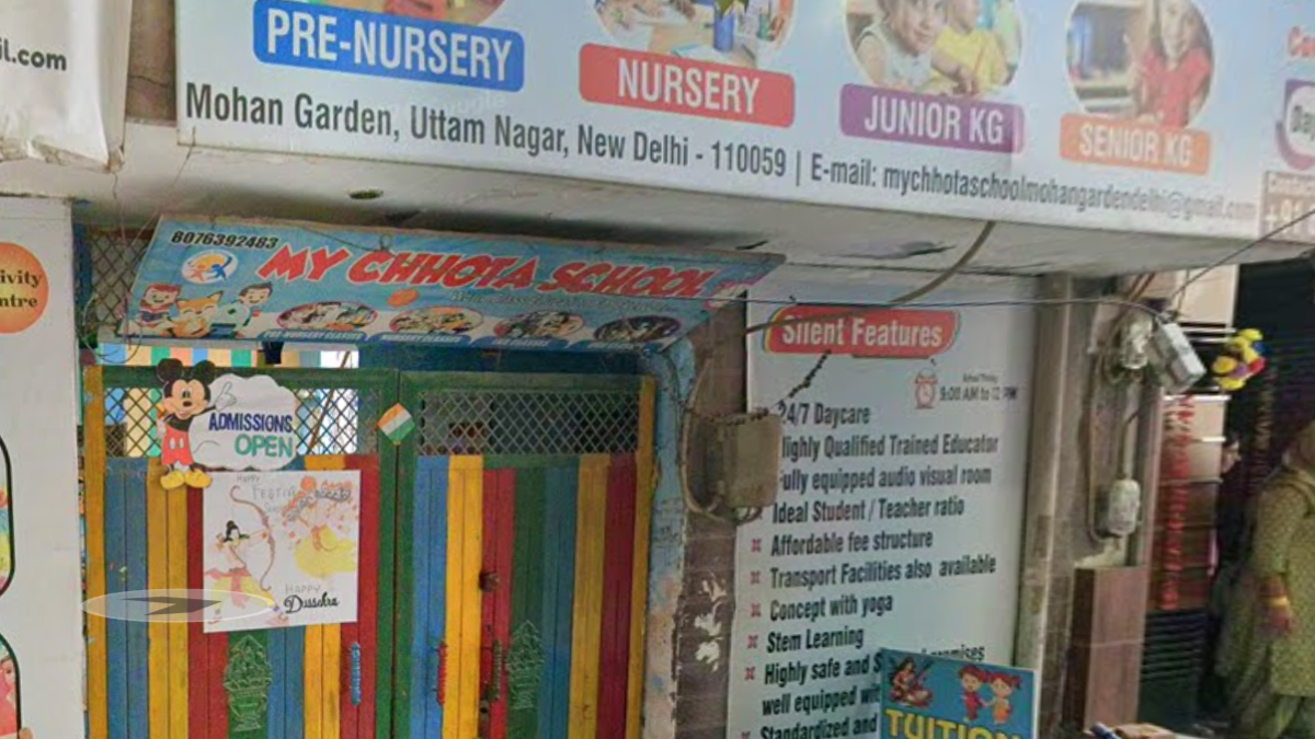 My Chhota School, Mohan Garden