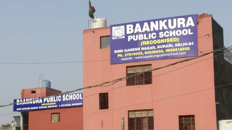Baankura Public School campus