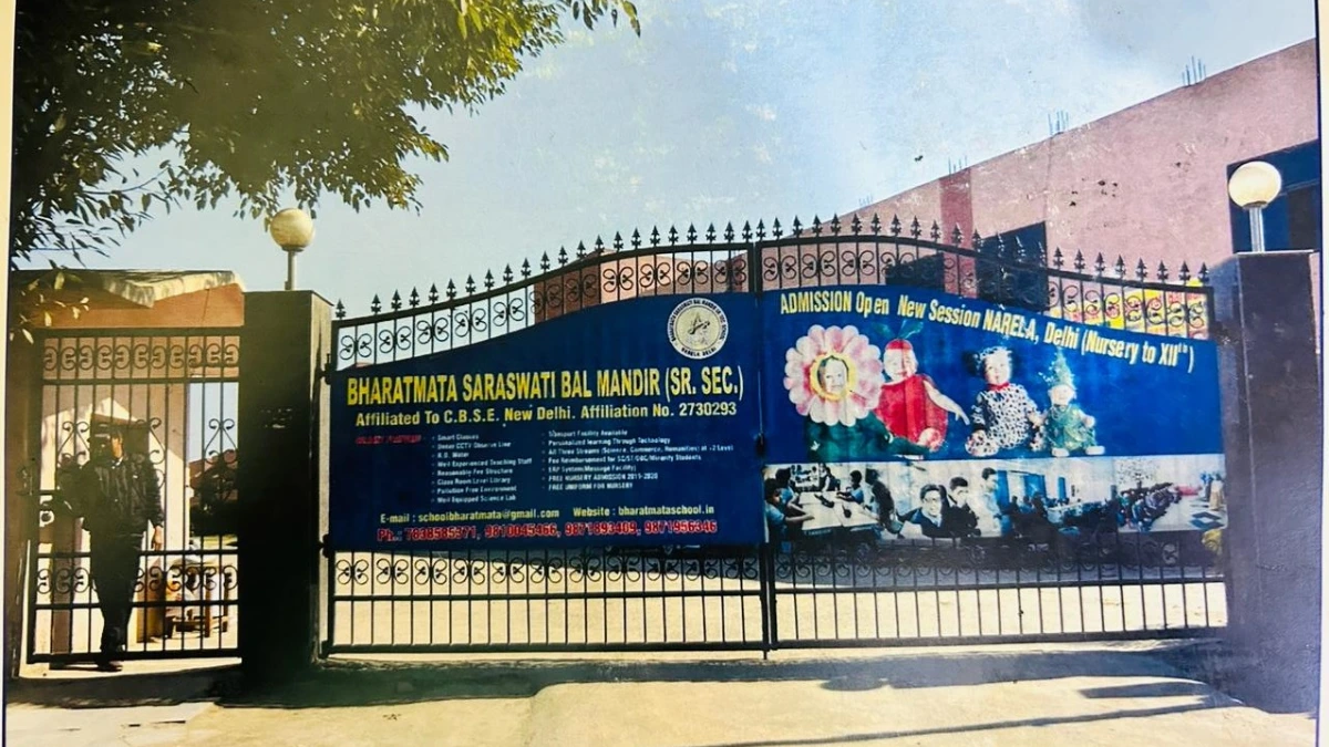 Bharat Mata Saraswati Bal Mandir, Narela campus