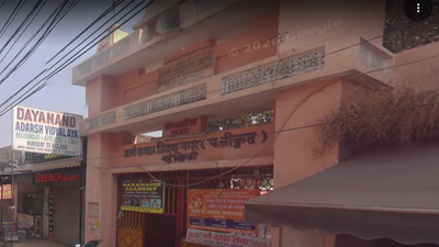 Dayanand Adarsh Vidyalaya, Tilak Nagar campus