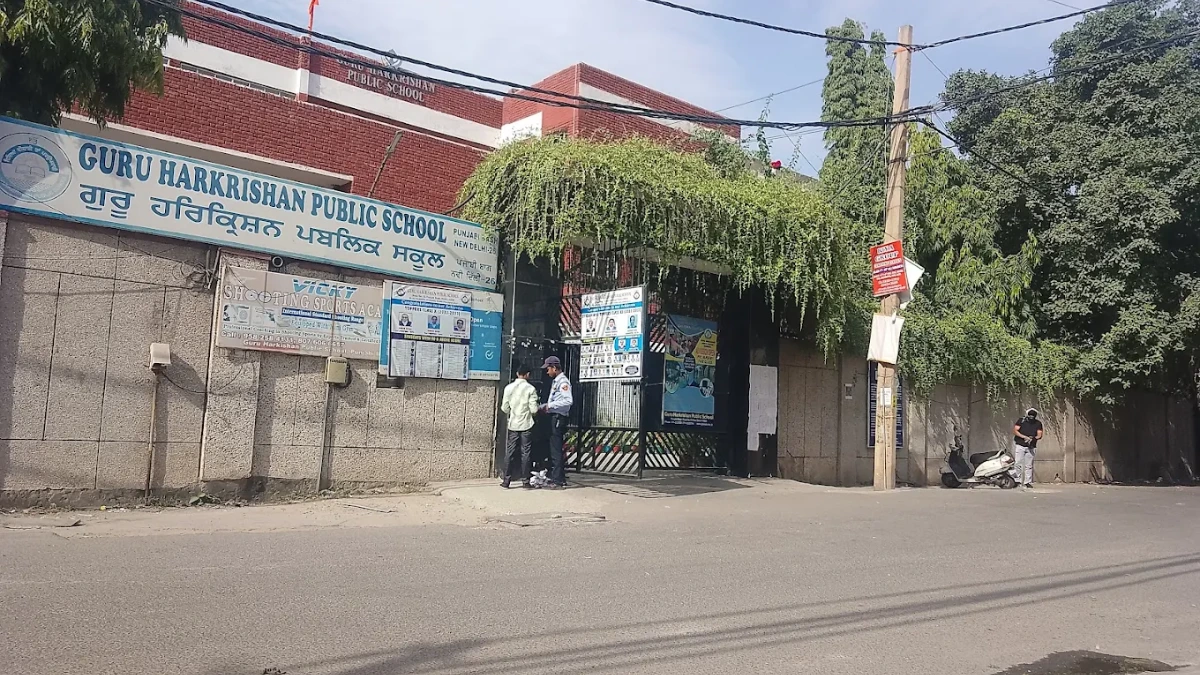 Guru Harkrishan Public School, Punjabi Bagh campus