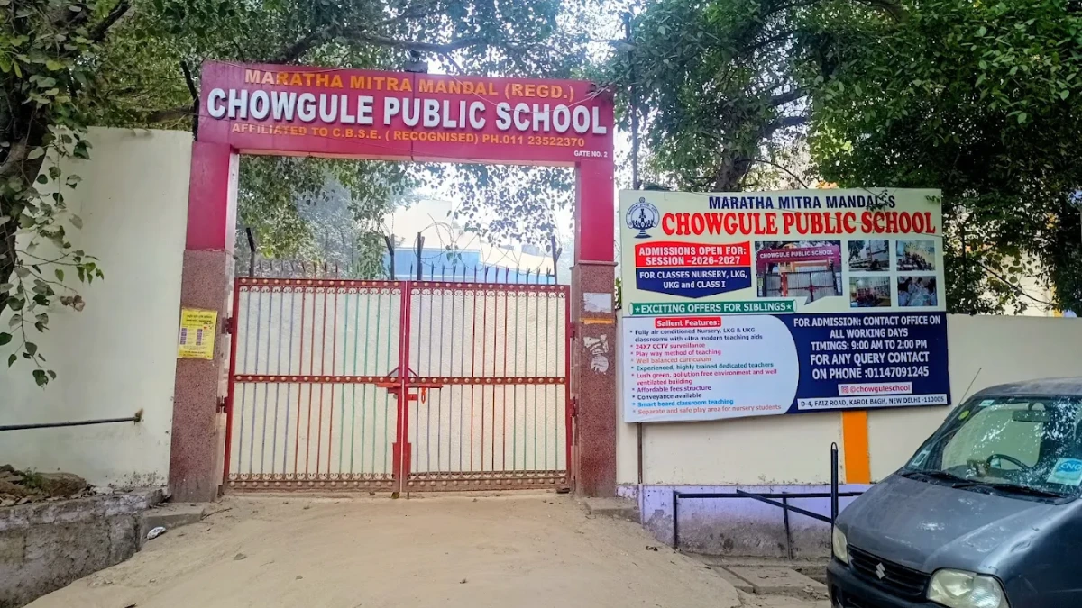 Chowgule Public School, Karol Bagh campus