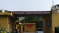 Raghubir Singh Modern School, Mohan Garden campus