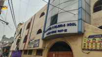 Jeewan Public Secondary School campus