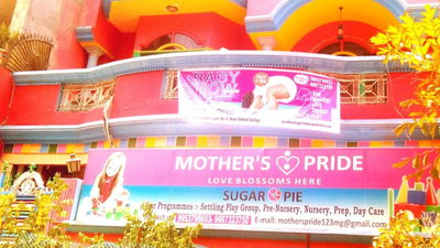 Mother's Pride Sugar Pie, Tilak Nagar campus