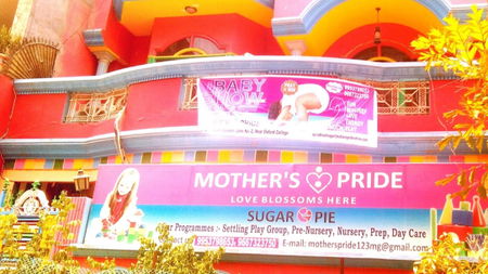 Mother's Pride Sugar Pie, Tilak Nagar