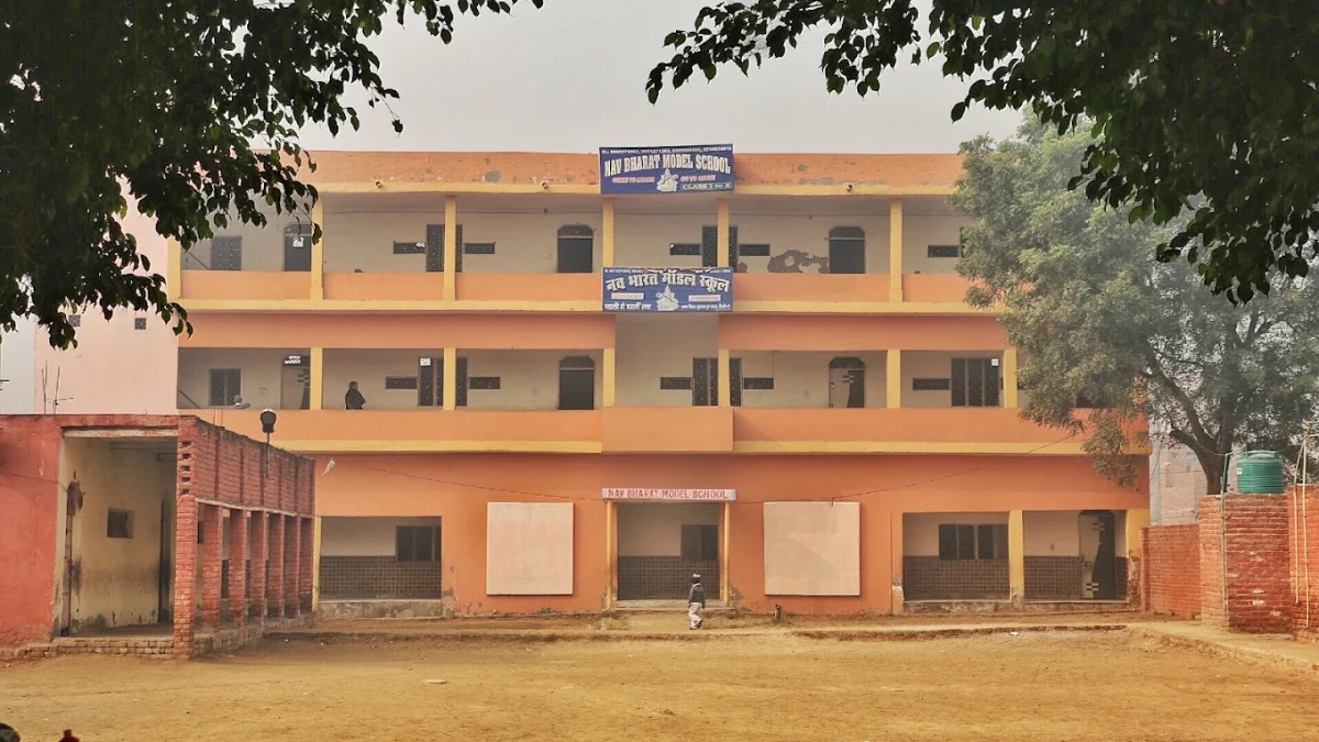 Nav Bharat Nursery School, Akbarpur Barota, Sonipat