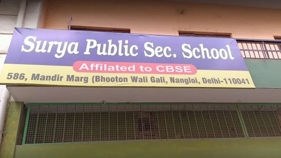 Surya Public School, Nangloi campus