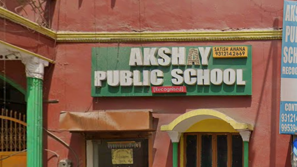 Akshay Public School, Mithapur campus