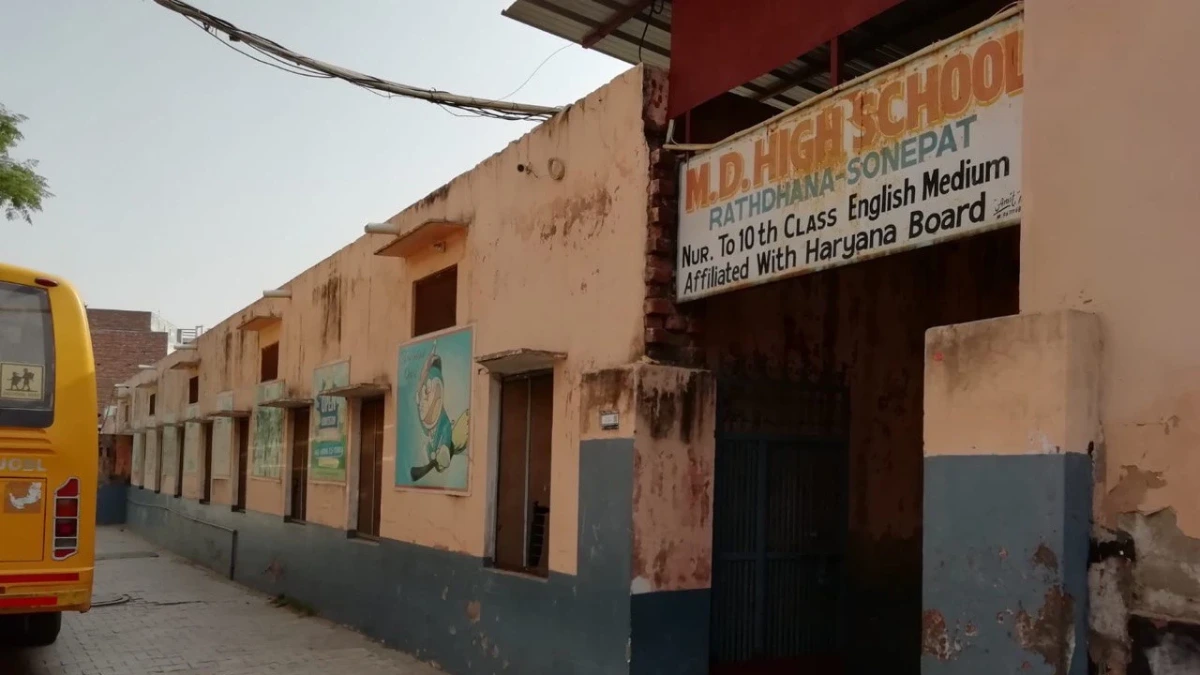 Maharishi Dayanand High School, Rathdhana, Sonipat
