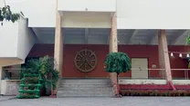 Sardar Patel Vidyalaya campus