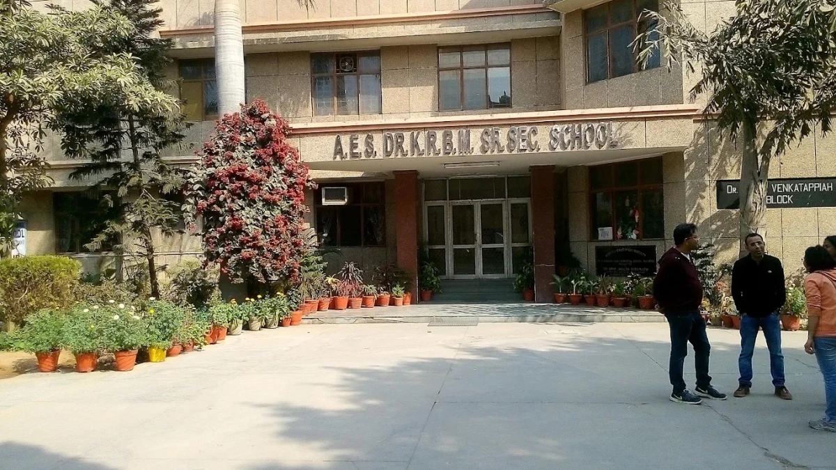 AES Dr K Ramesh Babu Memorial Senior Secondary School, Pushp Vihar