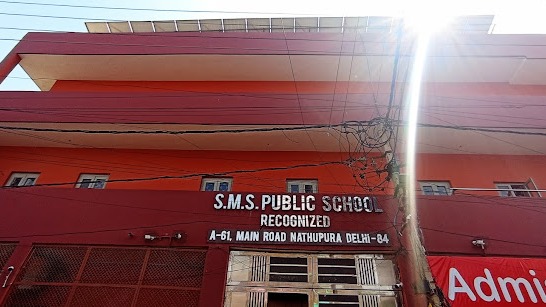 S.M.S. Public School, Nathupura campus
