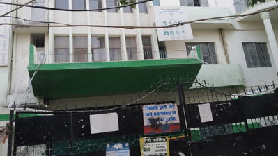 Mata Savitri Devi Sanjeevani Public School, Mohan Garden campus