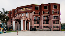 VSPK International School, Rohini campus