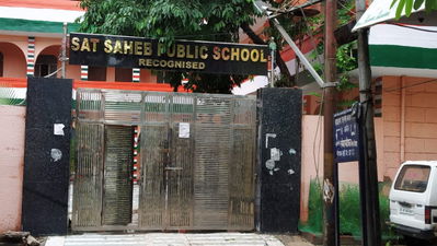 Sat Saheb Public School, Uttam Nagar campus