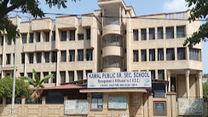 Kamal Public Senior Secondary School, Vikaspuri campus