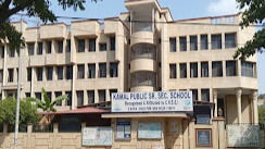 Kamal Public Senior Secondary School, Vikaspuri
