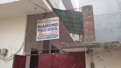 Diamond Public School, New Ashok Nagar campus