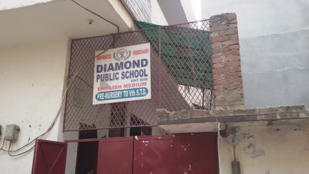 Diamond Public School, New Ashok Nagar