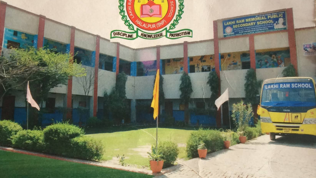 Lakhi Ram Memorial Public School, Halalpur, Sonipat campus