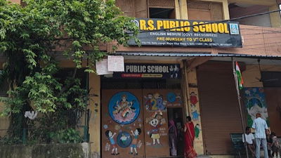 RS Public School, Mayur Vihar campus