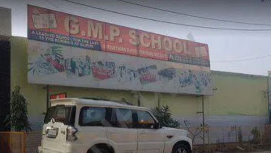 GMP School, Narela