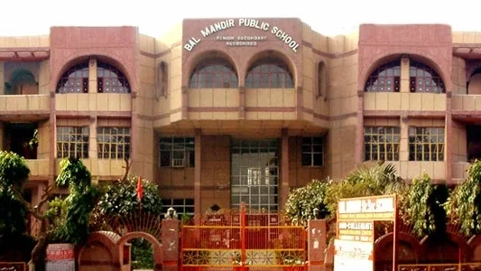 Bal Mandir Senior Secondary School, Swasthya Vihar campus