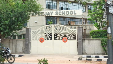 Apeejay School, Pitampura campus