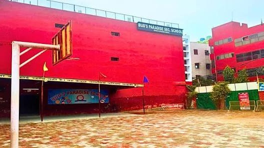 Bud's Paradise School campus