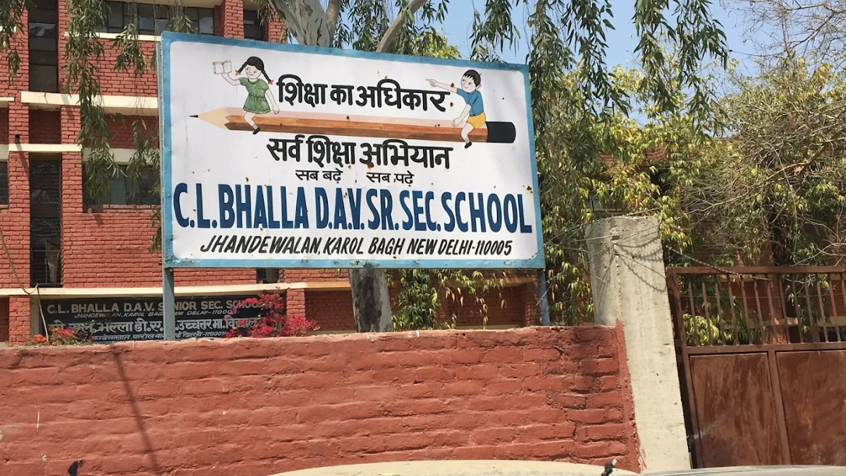 C.L. Bhalla Dayanand Model School, Karol Bagh