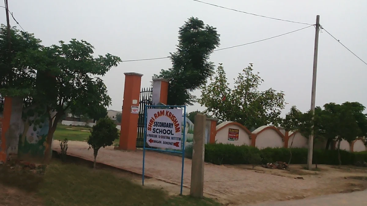 Ram Krishan Model School, Gumar, Ganaur