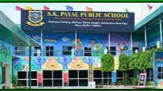 S.K. Payal Public School, Tajpur campus