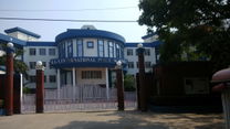 BGS International Public School campus